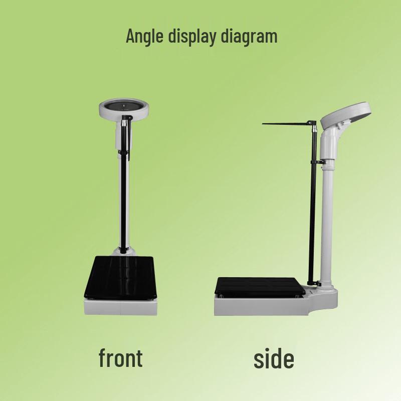 Kaifuli Mechanical Height and Weight Scale (CN version)