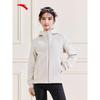 Anta Women's Easy Care Hooded Knit Sports Jacket