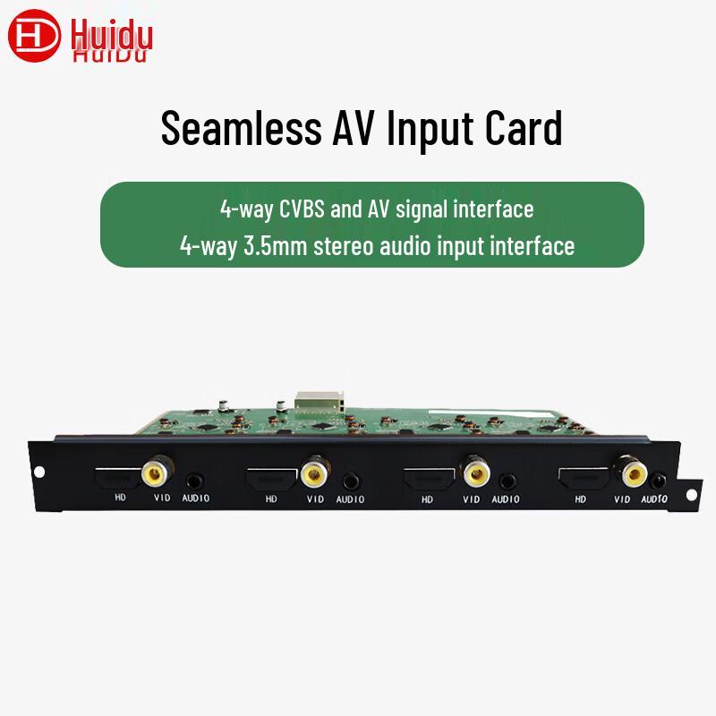 

HuiDu WFI-AV Professional Matrix Multi-Input Card (CN version)