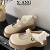 Leather Mary Jane Shoes Women's Shoes Autumn New Small Leather Shoes Platform Heightening Single Shoes