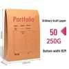 Thick Kraft Paper Manila Envelope File Folder A3/A4 Large Capacity Office Storage Bag