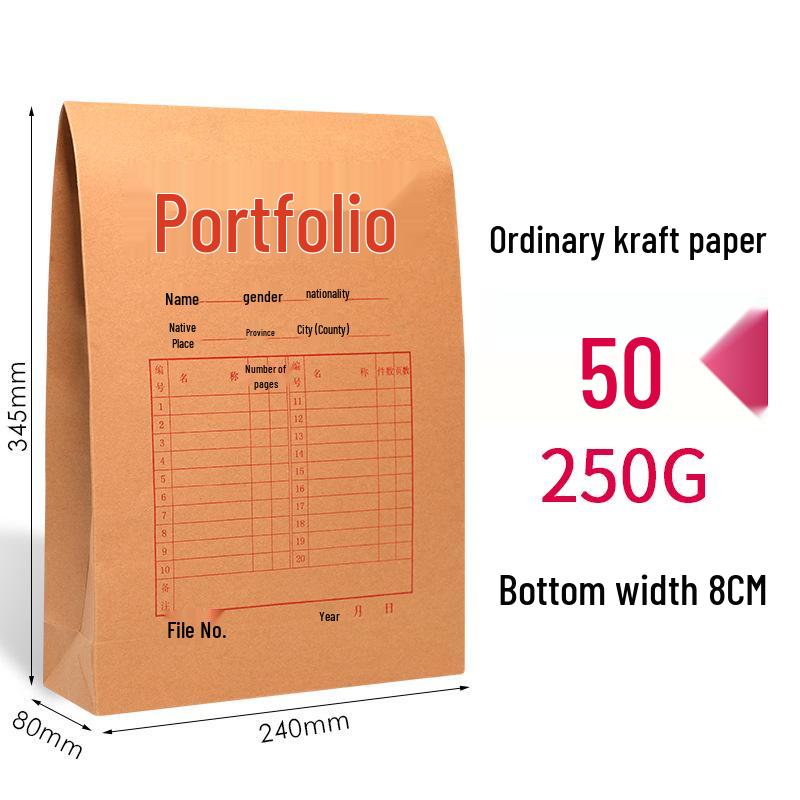 Thick Kraft Paper Manila Envelope File Folder A3/A4 Large Capacity Office Storage Bag