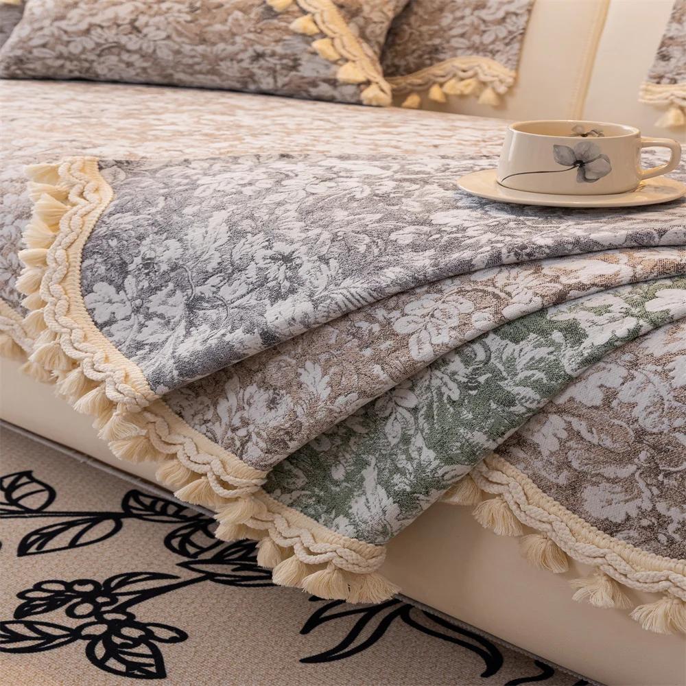 Retro Style High Weight Special-shaped Sofa Cushion 2025 New Autumn and Winter Non-slip One-piece Cushion