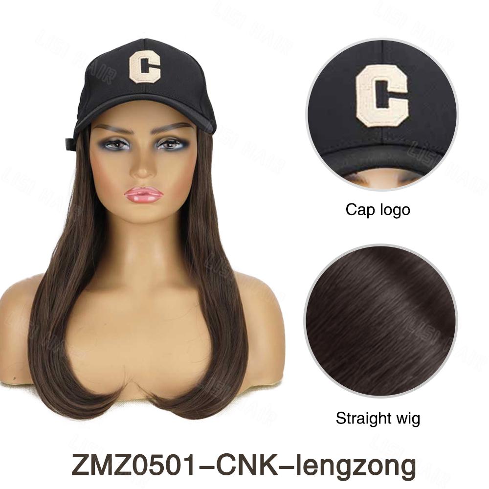 

MERISIHAIR синтетический длинный прямой парик, наращивание парика, бейсбольная кепка, парик, термостойкое волокно для женщин, одежда для косплея 50cm