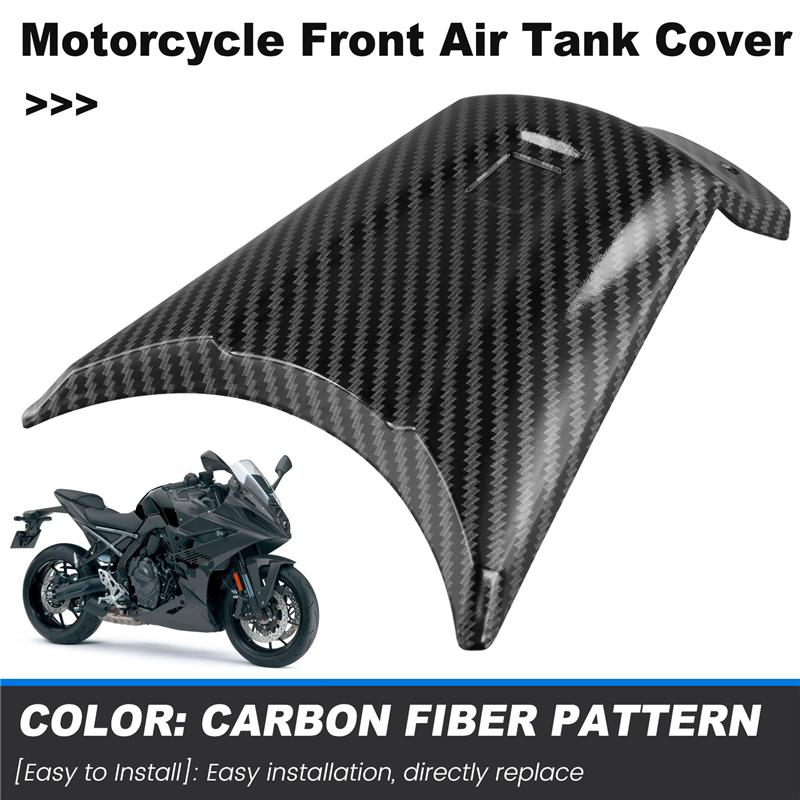 L10A Motorcycle Front Air Tank Cover Air Tank Cover For Suzuki GSX-8R Fuel Tank Shell Protector Fairing