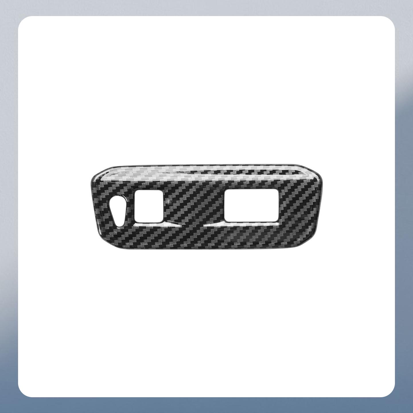

Six Sheep Decorative Frame for Lynk & Co 09 Left Console - Button & Anti-wear Sticker