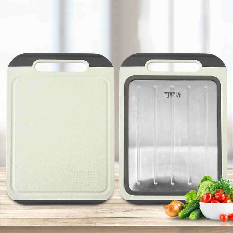 Stainless Steel Cutting Board Kitchen Use Double-Sided Food Prep Chopping With Non-Slip Base
