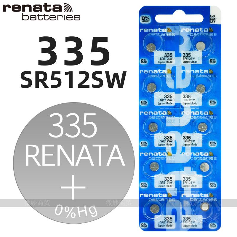 Swiss Renata Watch Button Batteries: 377, 364, 321, 371