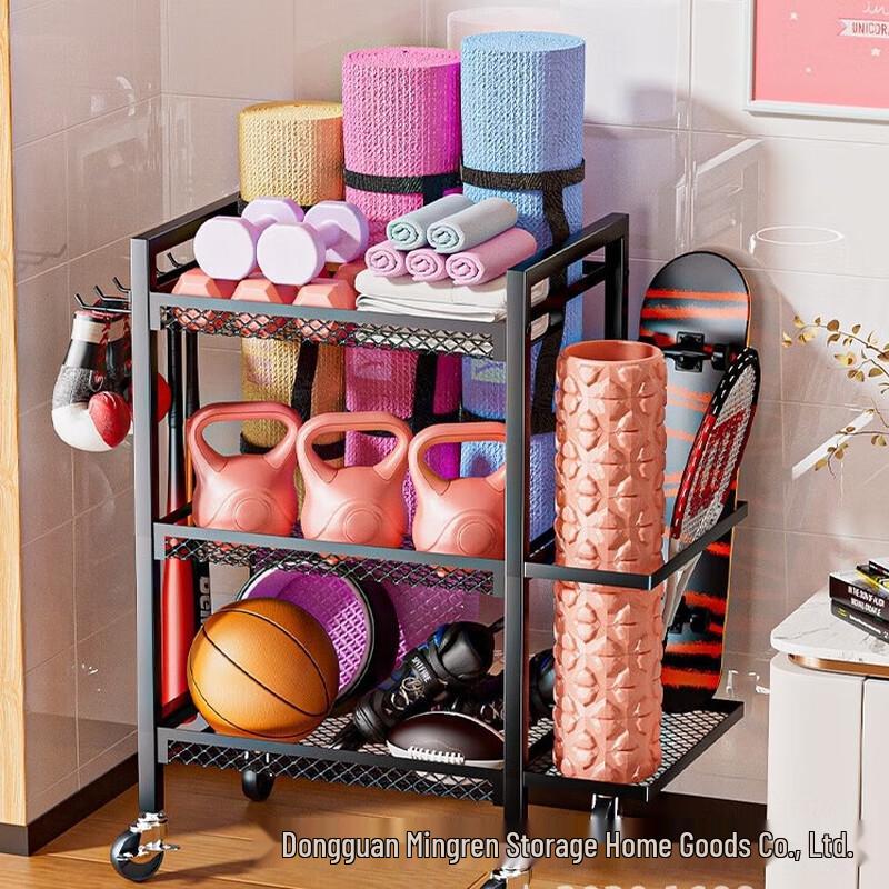 WEZHO Multi-functional Movable Storage Rack for Yoga Mats and Fitness Gear