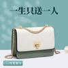 Bag Women's New Autumn and Winter Fashion Messenger Bag Genuine Leather Women's Bag High-end Chain Bag
