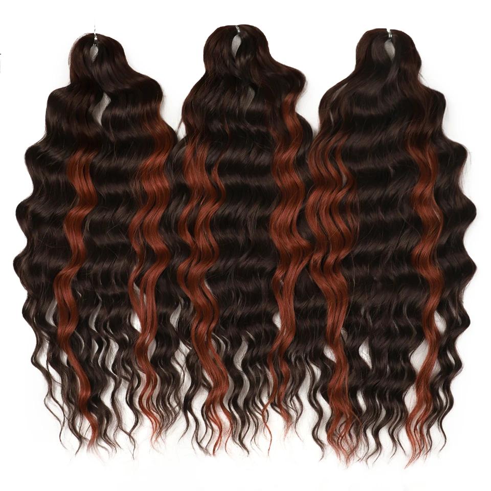 FREEDOM Synthetische Lockige Braiding Haarverlängerungen 24 Zoll/60 cm Lang Tief Wellig Twist Häkelzöpfe Haare Ombre Braun Regenbogen Haare