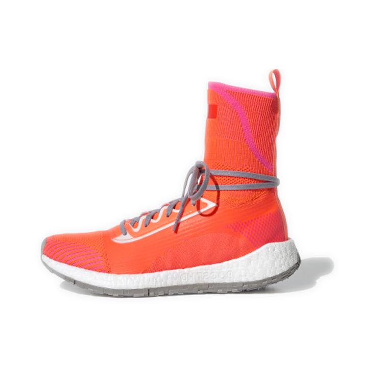 

Adidas X Stella McCartney PulseBoost Hd Mid Solar Orange Women s 38