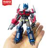 Transformers: Rise of the Beasts Optimus Prime Robot Toys Bumblebee Action Figures Assembling Building Blocks Children Gift