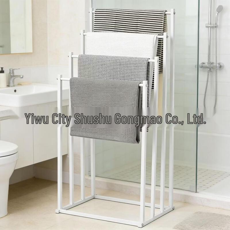 MDNG Freestanding Towel Rack with Storage Shelf