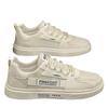 Men's shoes new summer breathable little white shoes trendy versatile mesh board shoes youth casual sports trendy shoes