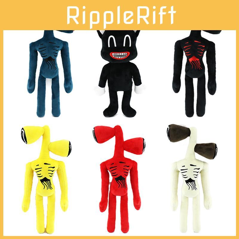 Kuscheliger Siren Head Plüschtier Für Kinder Und Erwachsene 15,7 Zoll Weiche Horrorpuppe