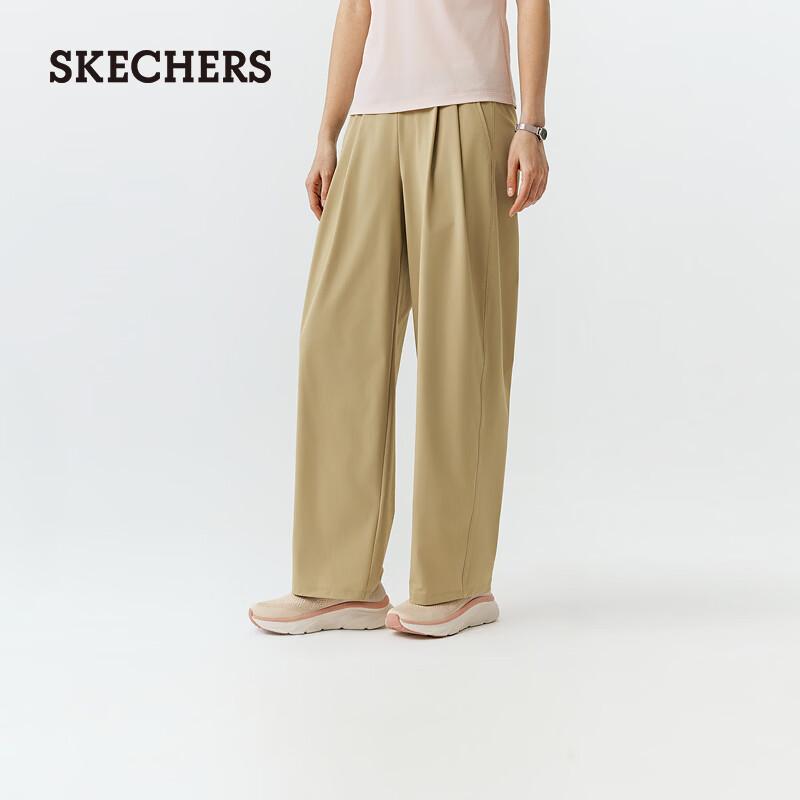 Skechers Women s Relaxed Fit Sun Protection Knit Pants M