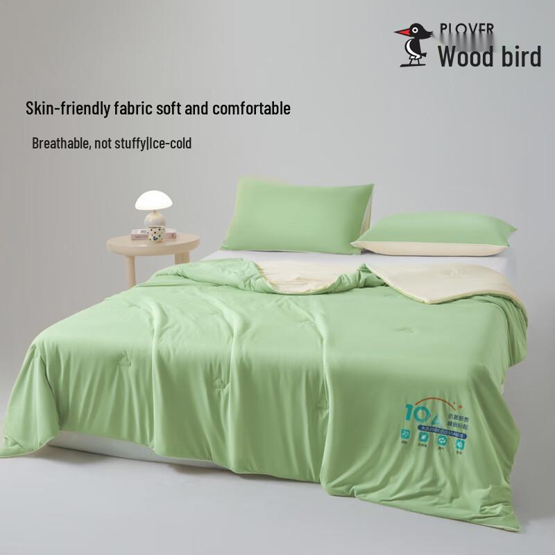 WOODPECKER Cooling Silk Summer Quilt 200cm x 230cm