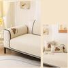 1pcs Soft Plush Sofa Protector Cartoon Cute Non Slip Machine Washable Dustproof Living Room Cover