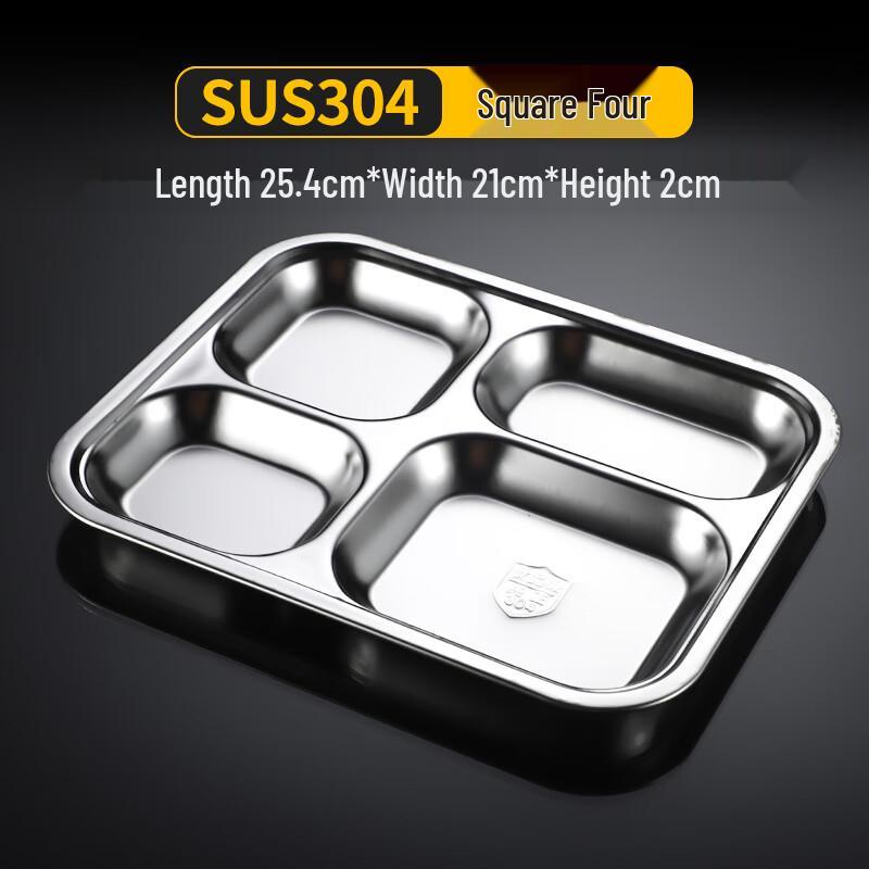 304 Stainless Steel Rectangular Divided Meal Tray