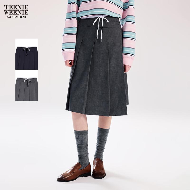 Teenie Weenie Bear Letter Asymmetrical Midi Skirt M