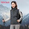 YAYA 2025 Unisex Hooded Lightweight Down Vest