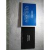 Used SEIKO SBXY003 ASTRON Titanium Model Radio Solar Watch