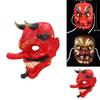 Unique Red And Gold Tengu Face Mask Perfect For Halloween And Festival Celebrations