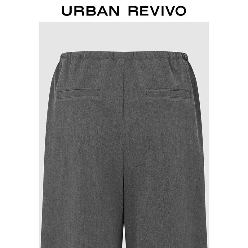 UR 2025 Autumn Women's Grey Casual Drawstring Wide-Leg Pants