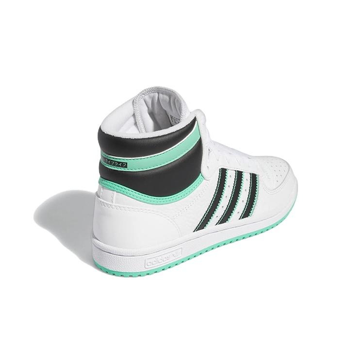 (GS) adidas Top Ten RB 'White Hi-Res Green' Kinder HR1416