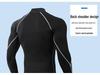 Men's High Neck Long Sleeve Quick-Dry Sports Bodysuit for Football & Basketball Training