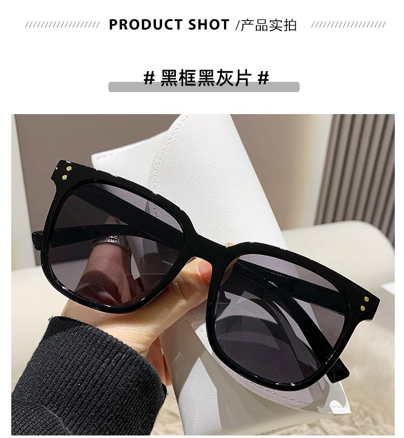 

Women s sunglasses women s fashionable versatile and thin sunglasses women s anti-ultraviolet light luxury medium frame women s glasses