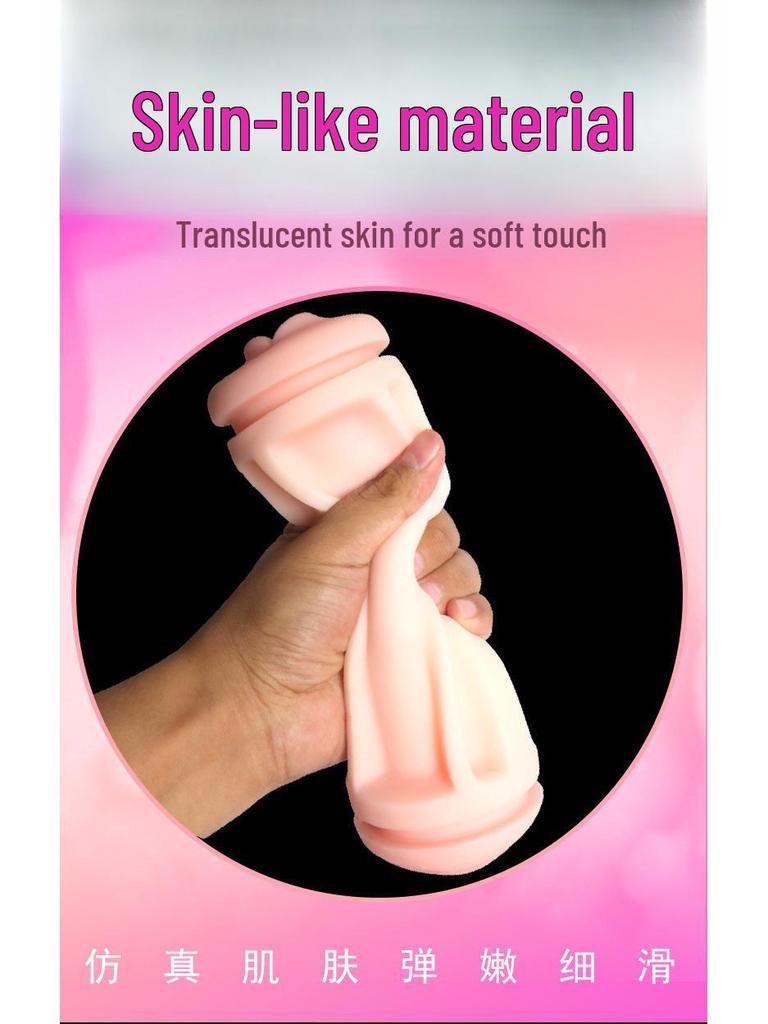 Electric Automatic Aircraft Cup Male Masturbator & Penis Stretcher