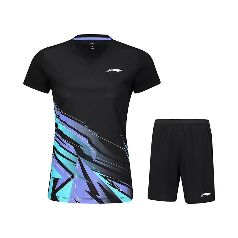 Li-Ning Women's Badminton Competition Two-Piece Set