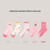 MaoRen Girls' Pure Cotton Cartoon Antibacterial Socks