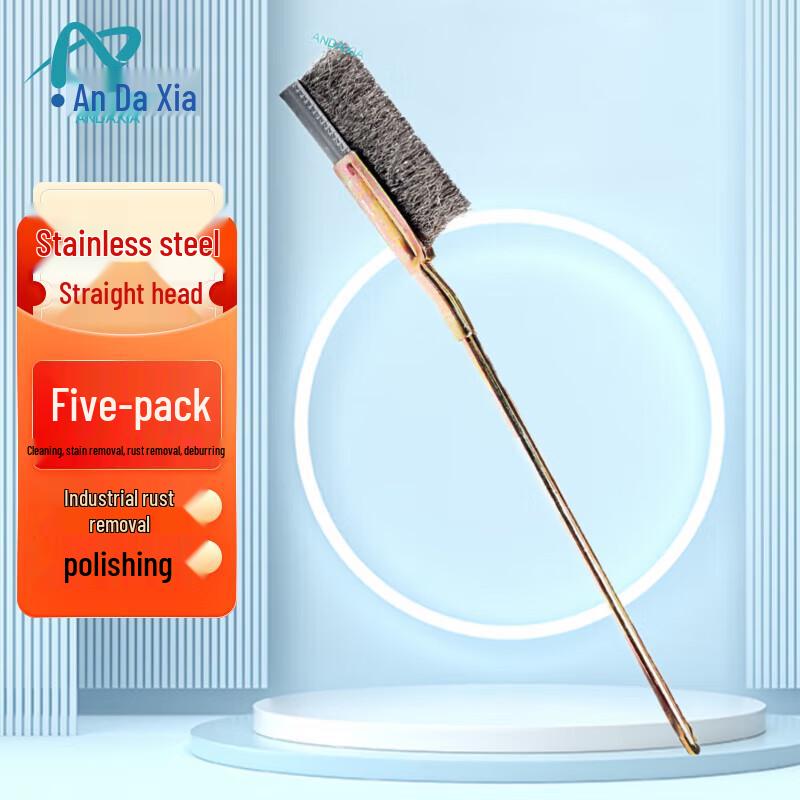 An Daxia Stainless Steel Wire Brush 5-Pack