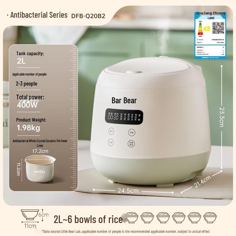 BEAR Olla arrocera mini inteligente de 2L enchufe CN (adaptador incluido)