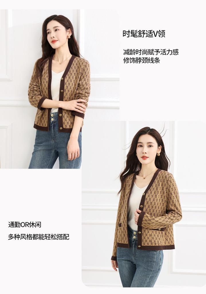 Knitted Sweater V-neck Contrasting Color Jacquard Women's Cardigan