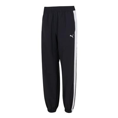 Comfortable Stylish Knitted Training Pants Men Bottoms 634787-01