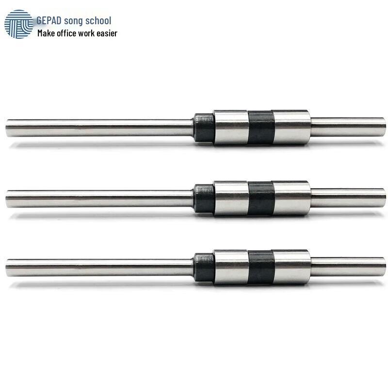 

GePai Automatic Three-Hole Binding Machine Drill Bit CN plug (adapter included)