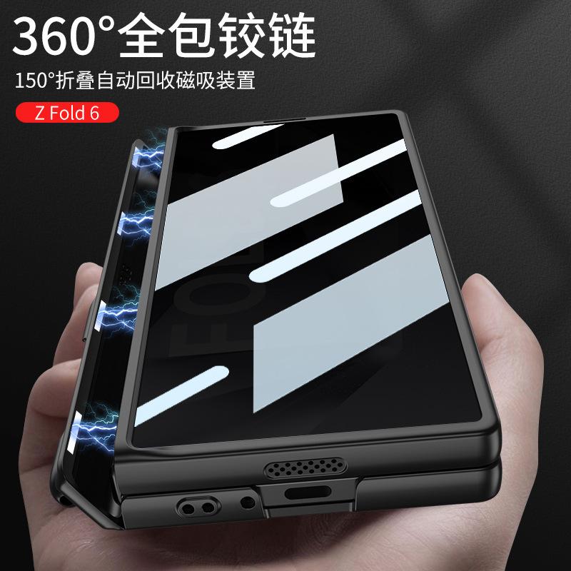 Applicable to Samsung Z fold1 mobile phone case magnetic hinge pen slot case film integrated anti-privacy glass fold1 protective case