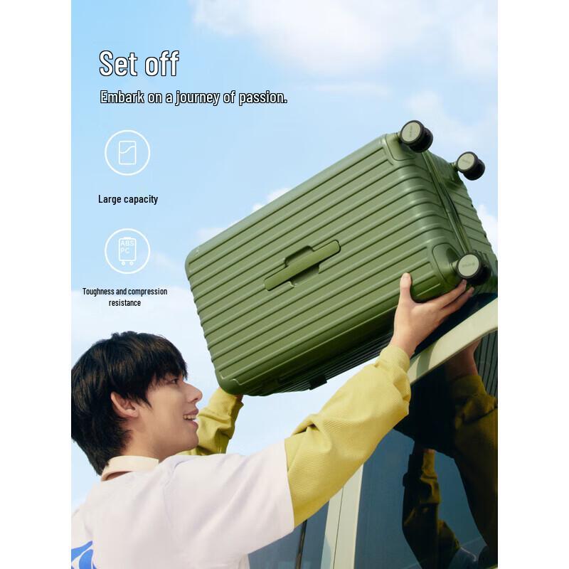 OIWAS 6783 Series Hard Shell Travel Luggage