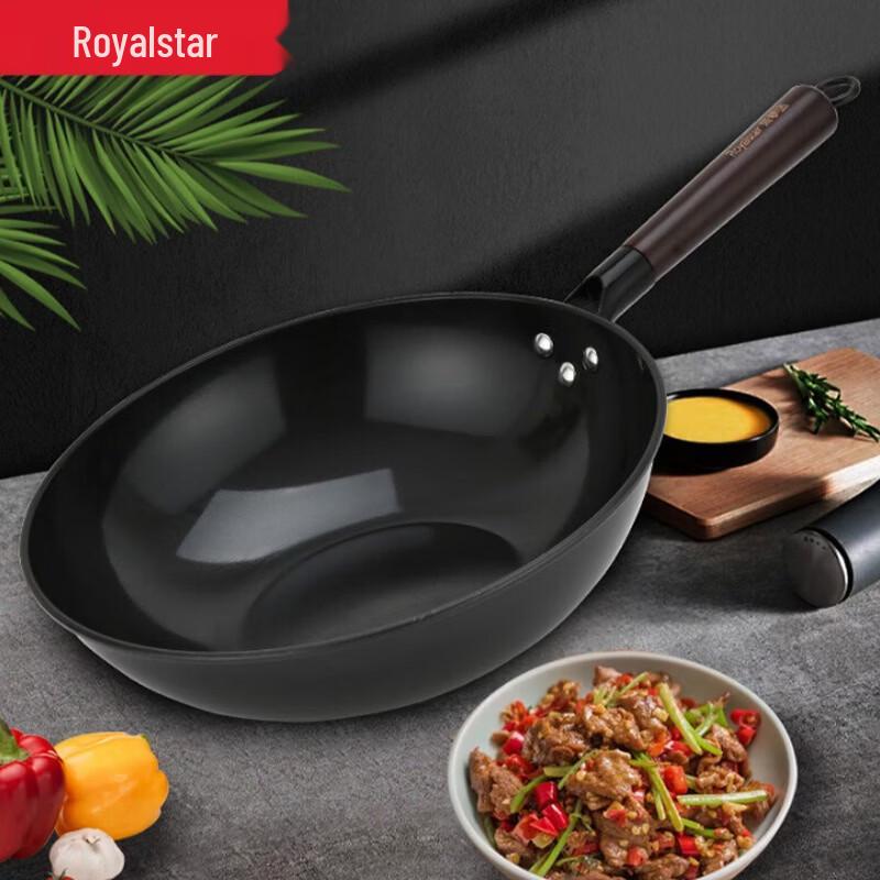 

Royalstar Starlight Iron Wok