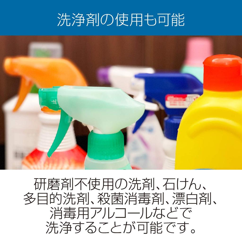 Kensington Pro Fit Washable Keyboard, Black, K64407JP