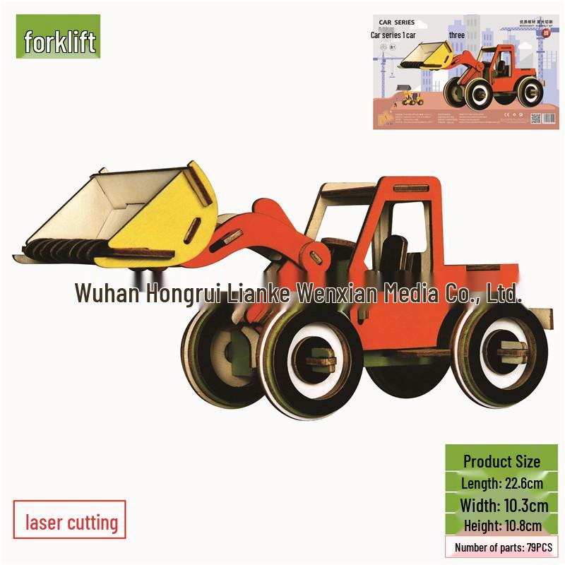 3D DIY Wooden Jigsaw Puzzle Model - Laser Cut Building Set
