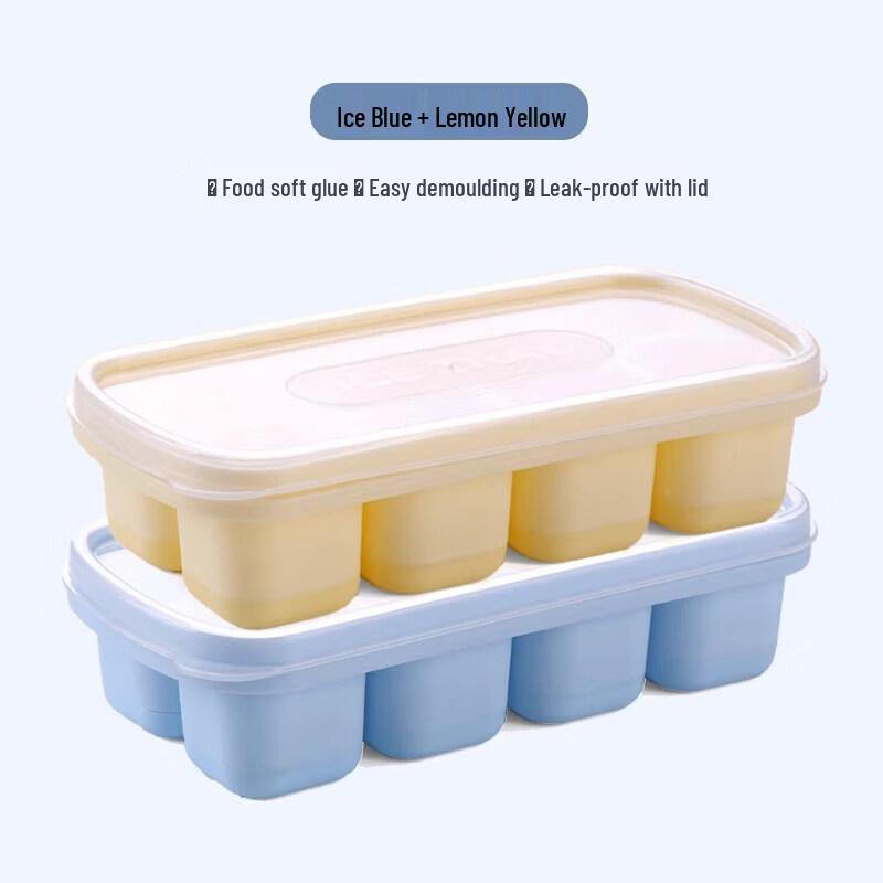 Household Resin Ice Cube Tray with Soft Silicone Bottom