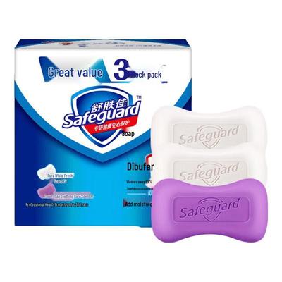 Safeguard Antibacterial Bar Soap