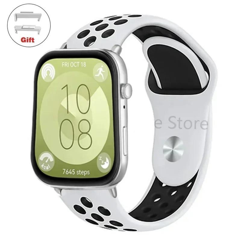 3 Straps Silicone