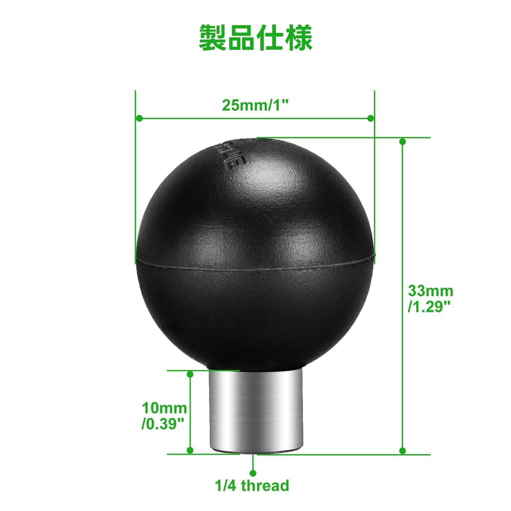 FANAUE 1" Ball Mount Has 1/4"-20 Thread and Is Compatible with Ram Mount Arms
