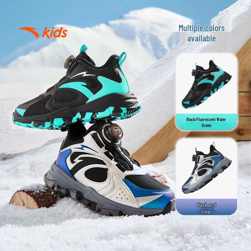Anta Kids Winter Outdoor Warm Cotton Shoes